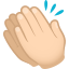 :clap_tone1:
