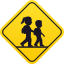 :children_crossing: