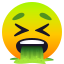 :face_vomiting: